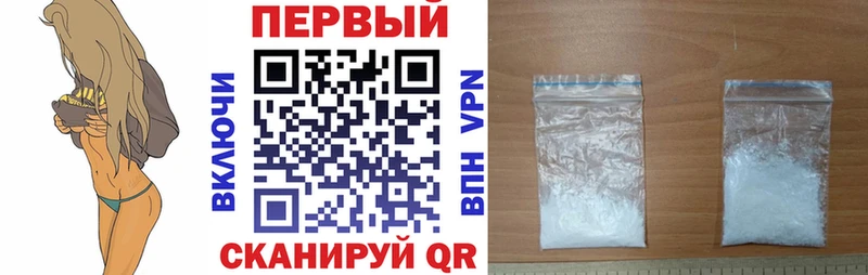Амфетамин 97%  Купить  Оса 