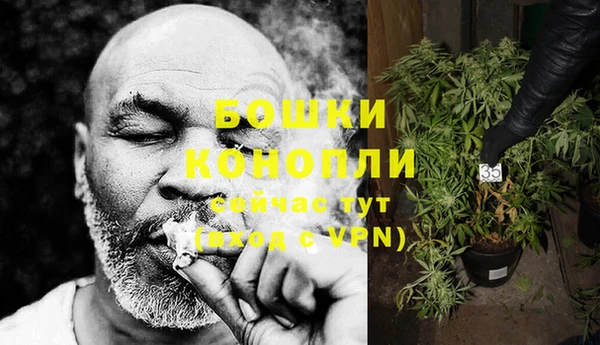 дистиллят марихуана Елизово