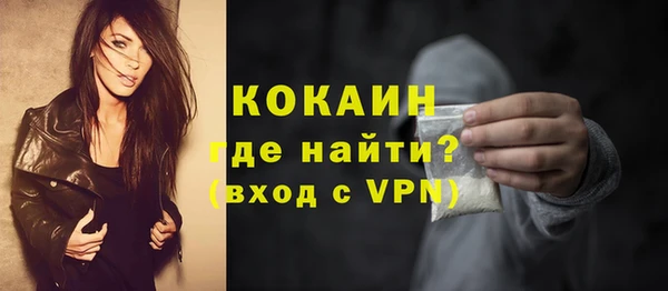 марки lsd Долгопрудный