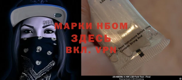 экстази Елабуга
