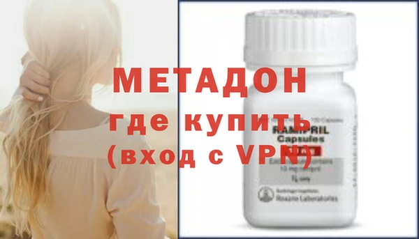 СК Ельня
