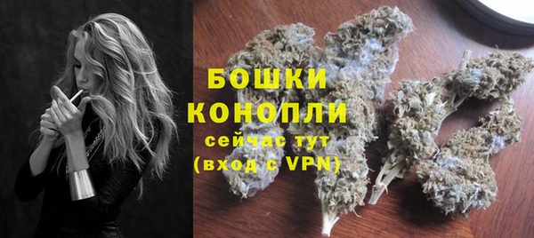 экстази Елабуга
