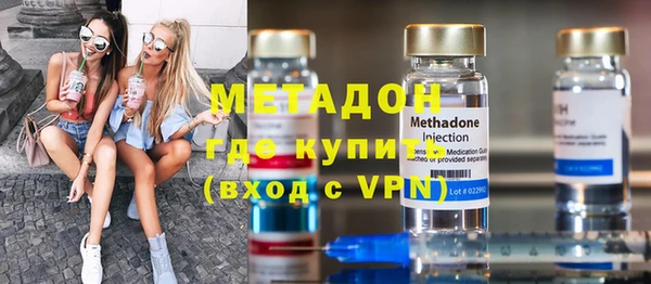 СК Ельня