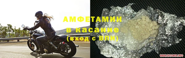 сатива Новый Уренгой