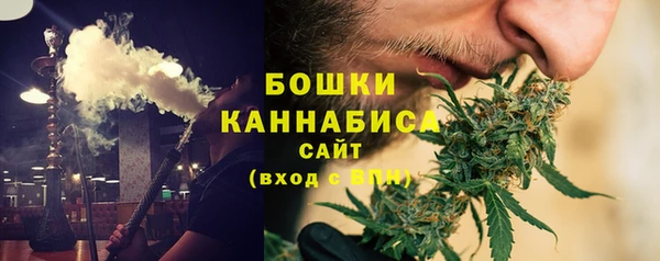 экстази Елабуга